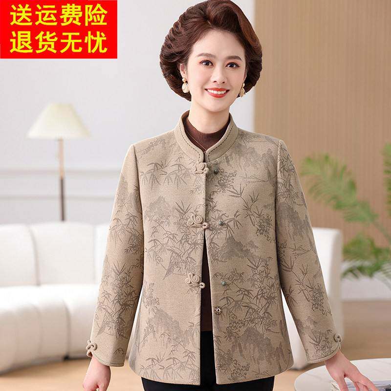耐看妈妈春装碎花中式毛呢外套2026新款中老年女士春秋夹克呢上衣