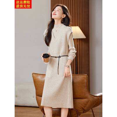 时尚贵夫人秋冬针织马甲连衣裙小个子中长款收腰叠穿毛衣裙套裙女