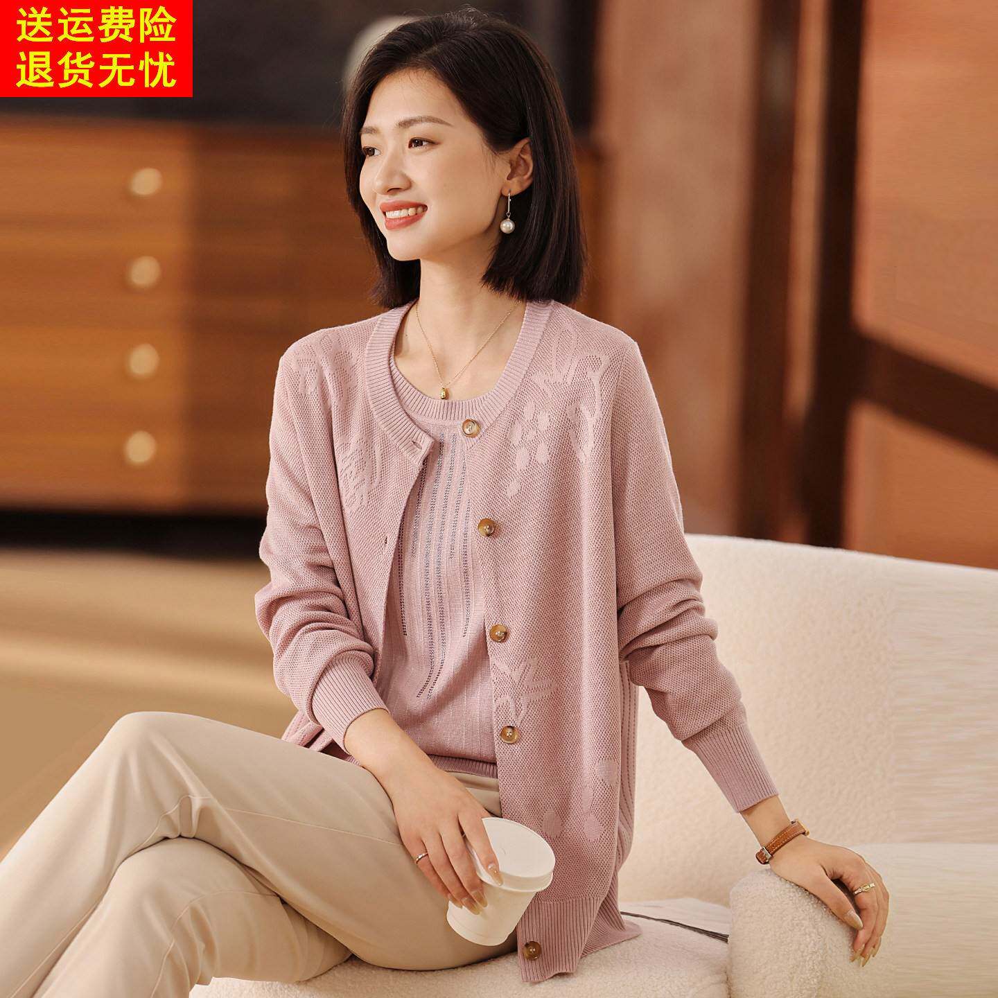 喜卉妈妈春装洋气上衣两件套2026新款今年流行中老年女装针织小衫
