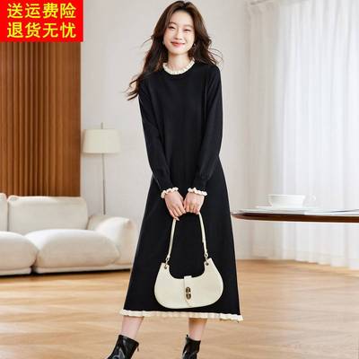 木耳领黑色针织连衣裙女秋冬新款高级感时尚长款毛衣裙