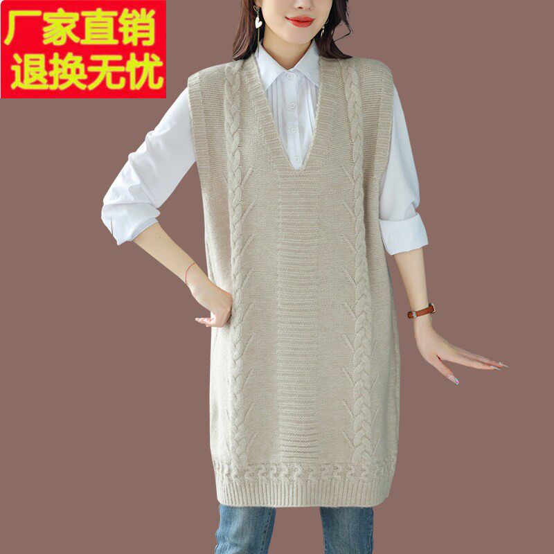 中长款羊毛针织背心马甲女春秋装2025新款叠穿无袖毛衣马夹