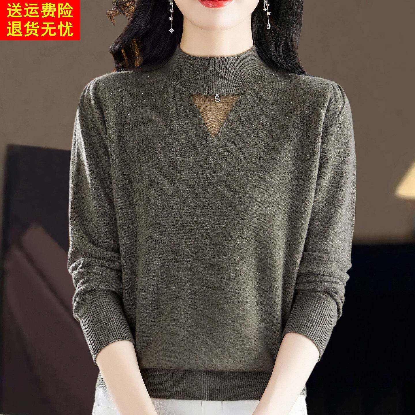 新款秋冬季羊绒衫女半高领毛衣时尚宽松洋气镂空百搭纯羊毛打底衫