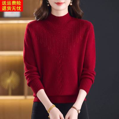 羊毛衫女100纯羊毛秋冬加厚半高领2025新款妈妈宽松打底衫毛衣女