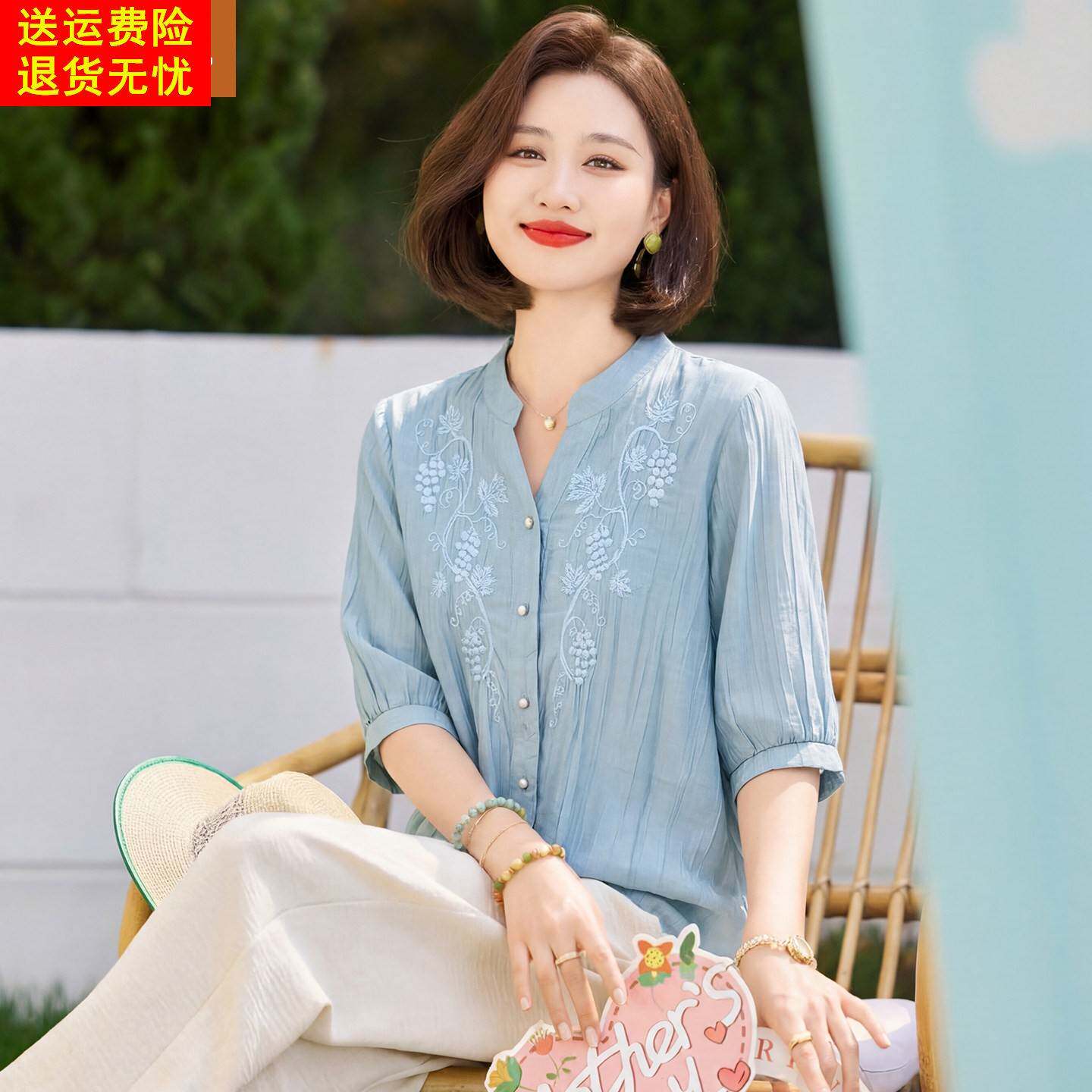 新款妈妈洋气短袖衬衫中年女装夏装老妈T恤中老年绣花大码上衣服