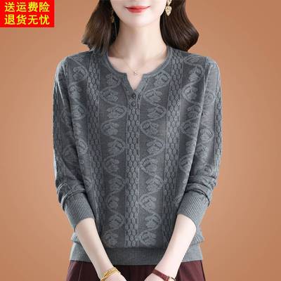 秋季桑蚕丝套头针织衫长袖t恤女宽松圆领薄款打底衫妈妈洋气上衣