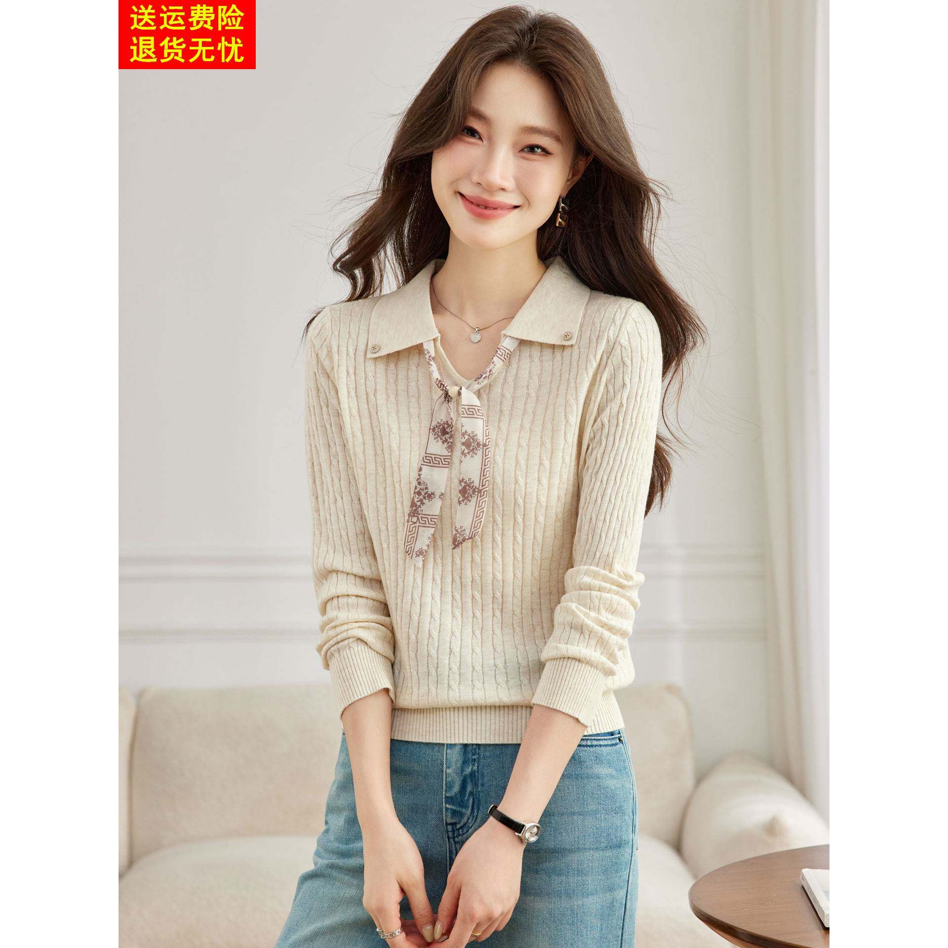 翻领丝巾飘带针织衫女春秋季气质慵懒宽松显瘦POLO领打底毛衣上衣