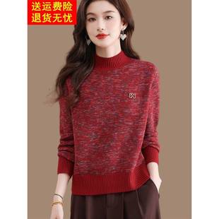 半高领内搭上衣宽松加厚针织打底毛线衣 新款 花色毛衣羊毛衫 女冬季