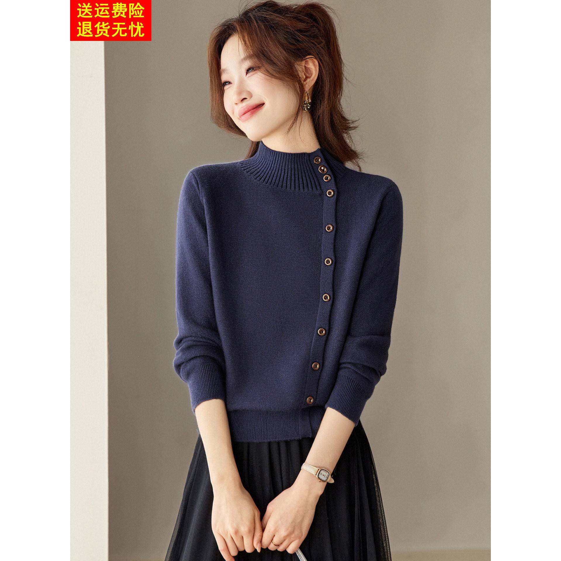 半高领毛衣打底衫女秋冬2026新款洋气内搭厚高级感小个子针织上衣