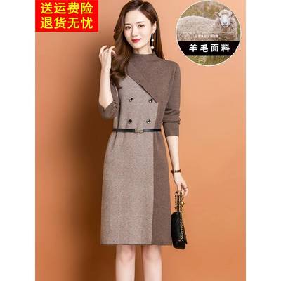 小个子品牌羊毛衫针织连衣裙2025新款女秋冬季高级感配大衣毛衣裙