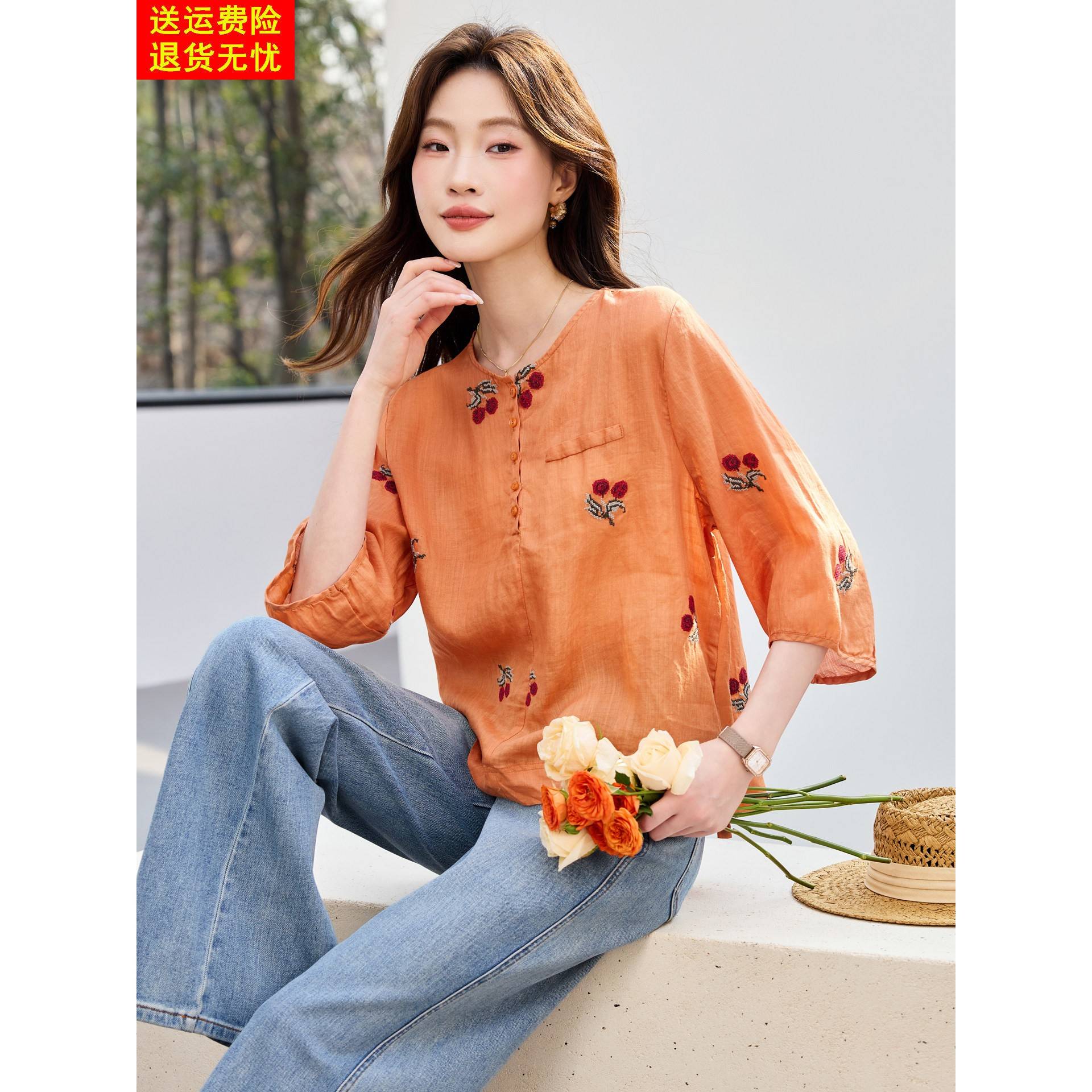贵夫人高级感宽松显瘦刺绣衬衫夏季纯苎麻棉麻衬衣七分袖防晒上衣