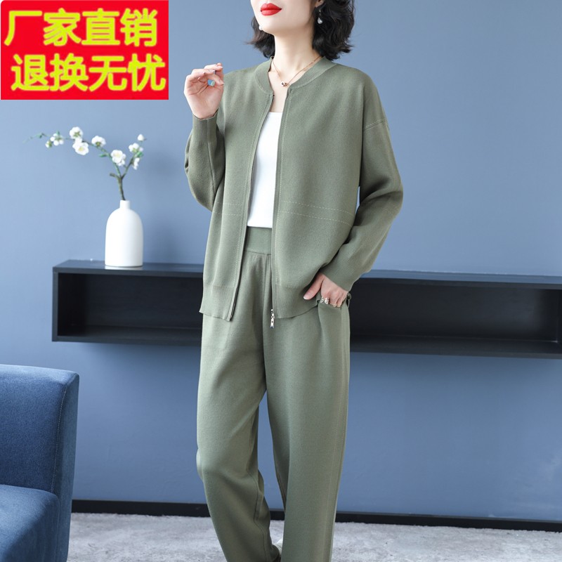 冰丝针织外套休闲时尚套装女春季2025新款宽松针织中年妈妈两件套