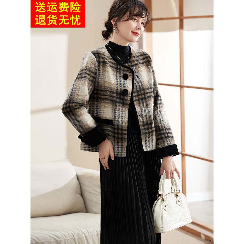 喜卉妈妈秋装新款毛呢短款外套小香风中老年女春秋连衣裙套装裙子