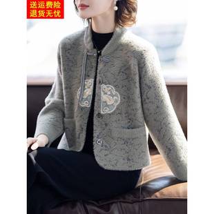 小个子妈妈春秋外套贵夫人短款品牌上衣服中老年人女洋气2025新款