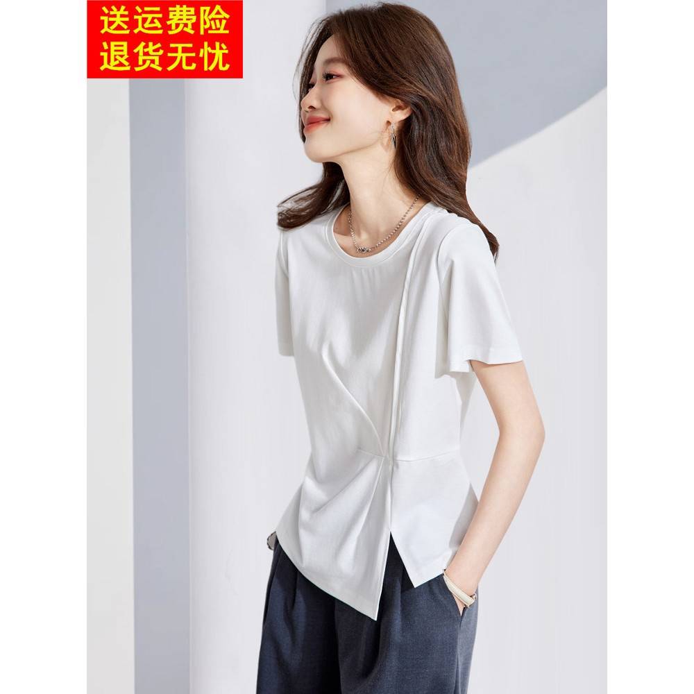 2025夏日新款经典圆领短袖白色T恤设计感开叉小众显瘦基础上衣女