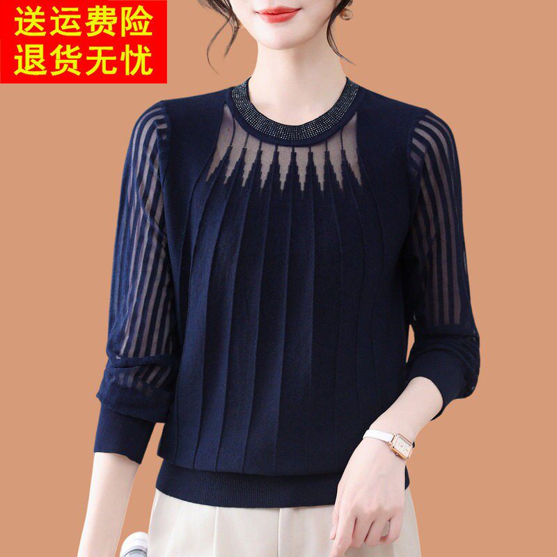 冰丝针织衫长袖t恤女洋气中年妈妈宽松桑蚕丝蕾丝纱袖打底衫上衣