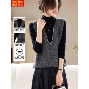 满天星亮闪闪亮片钉珠叠穿毛衣马甲女春秋季超好看的深v针织马夹