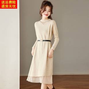 蕾丝拼接针织连衣裙秋冬2025新款 内搭打底毛衣裙配大衣 洋气中长款