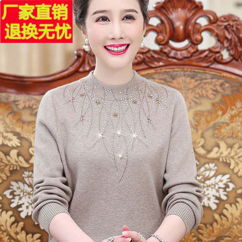 中年妈妈毛衣半高领中老年人女装羊毛衫老太太奶奶打底衫内搭春秋