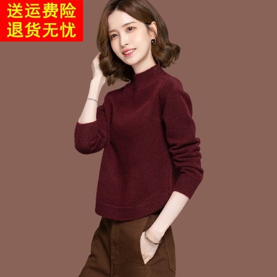 羊毛衫半高领安可拉红毛衣女秋冬2025高腰短款配裙小款针织打底衫