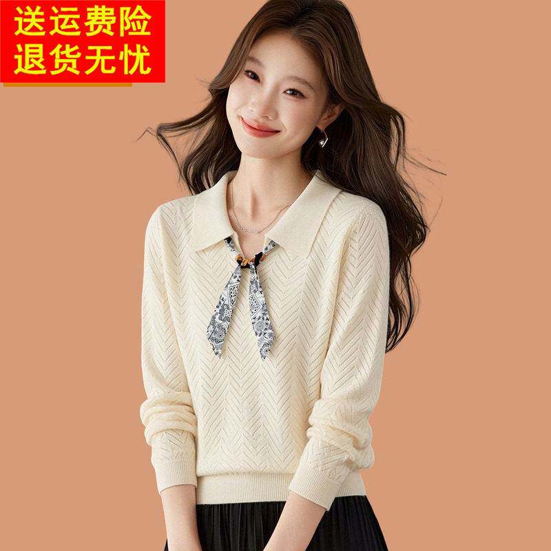 翻领毛衣女款2026新款小个子短款羊毛衫高级感时髦领结针织POLO衫