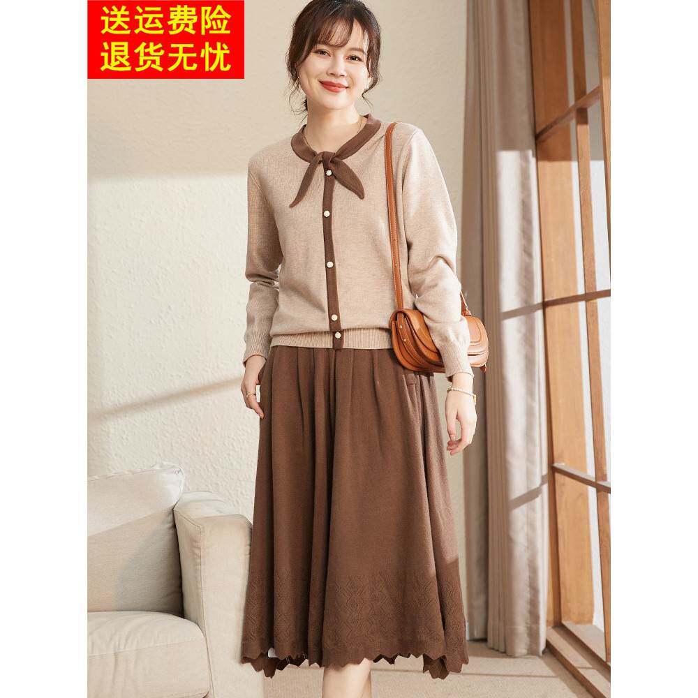 喜卉中年妈妈毛衣春秋洋气连衣裙两件套装中老年女秋装高贵打底裙