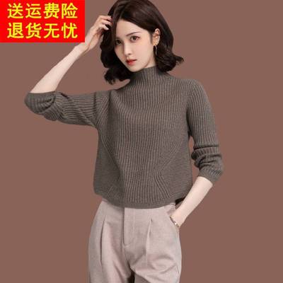 羊绒衫小个子半高领毛衣女士秋冬新款洋气高腰加厚短款打底羊毛衫