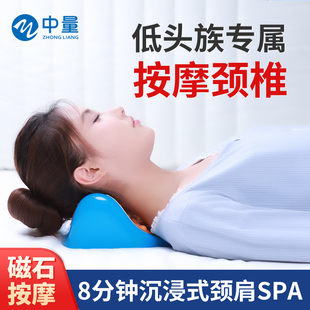 颈椎按摩器家用可加热智能按摩劲椎脖子揉捏专用神器矫正器富贵包