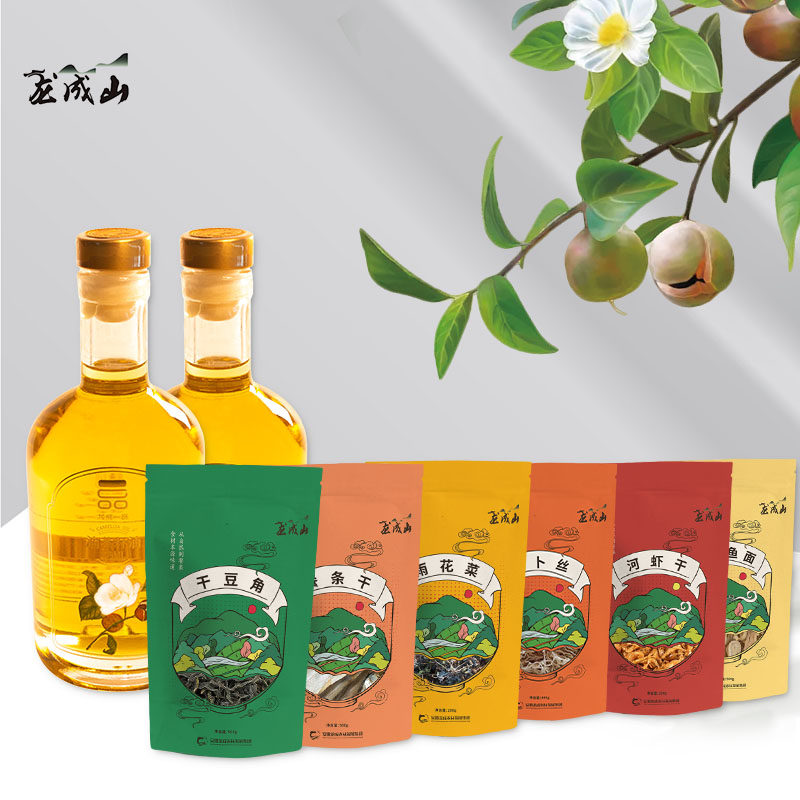 龙成山嫩干豆角日晒长豆角山茶油宿松特产干货大礼包套餐8件3990g