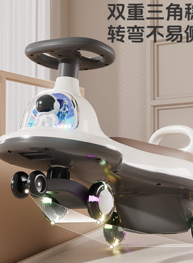 儿童扭扭车防侧翻宝宝滑行溜溜车
