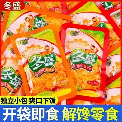 冬盛香辣金针菇3斤散装下饭菜开胃菜咸菜凉菜酱菜开袋即食零食品