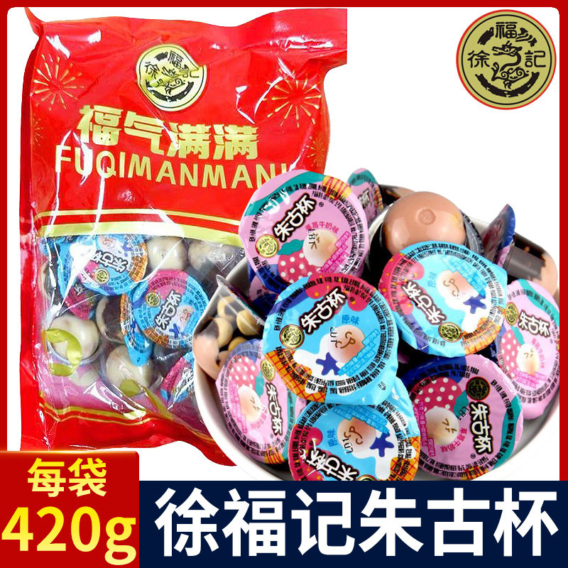 ���ڲ�����ԭζ��ű�1��*420g��Լ23���� �츣����ű�420g�ɿ����ǹ�����ʥ������ڻ������������ɿ�֬��