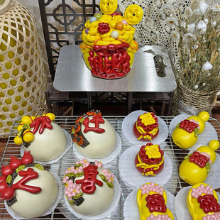 手工发财聚宝盆花糕组合新年馒头饽饽招财进宝花馍速冻送老人年货