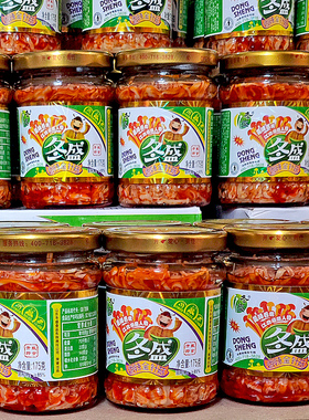 冬盛金针菇瓶装红油香辣拌饭拌面开胃下饭菜咸菜泡菜宿舍零食整箱