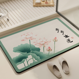 步步生莲丨莲花荷花浴室吸水防滑地垫卫生间门口硅藻泥脚垫子地毯