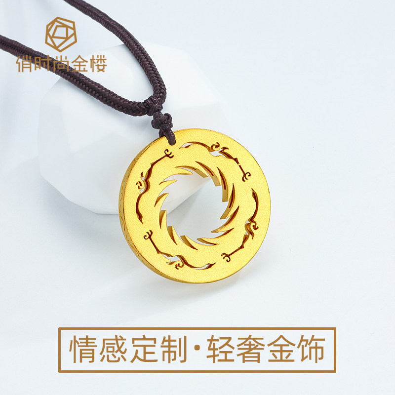 足金999太阳神鸟吊坠博物馆复刻商周三星堆金饰古法黄金个性定制