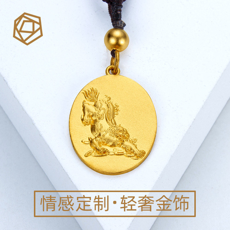 黄金项链男士招财貔貅吊坠实心椭圆霸气999足金皮丘个性定制