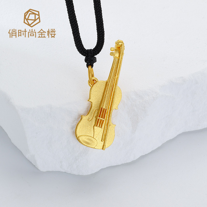 小提琴项链吊坠定制乐器足金999图片