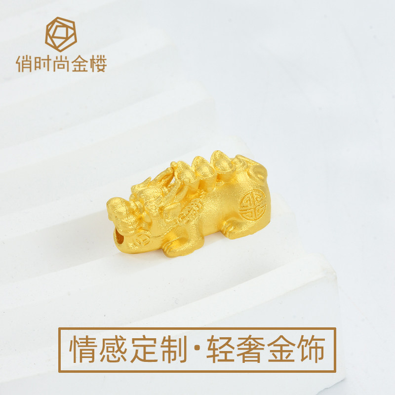 黄金招财貔貅转运珠皮丘足金手饰实心元宝钱币吞金兽手串情侣礼物