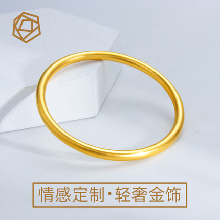 古法金手镯999足金黄金实心婚嫁镯子手环手饰女款正品计价