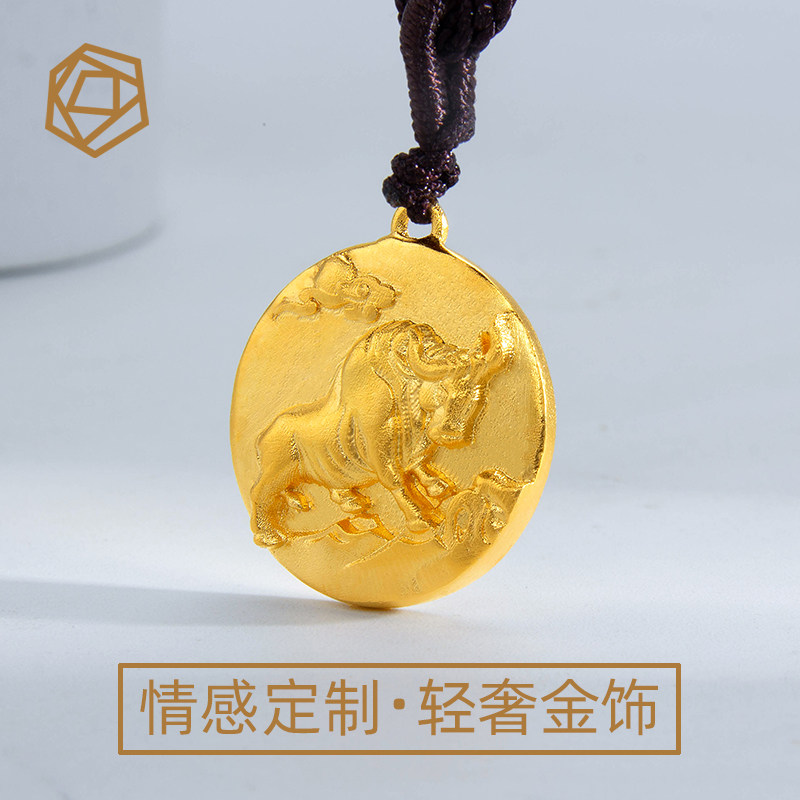 十二生肖牛吊坠黄金999足金本命年实心立体金牛牛头挂坠项链
