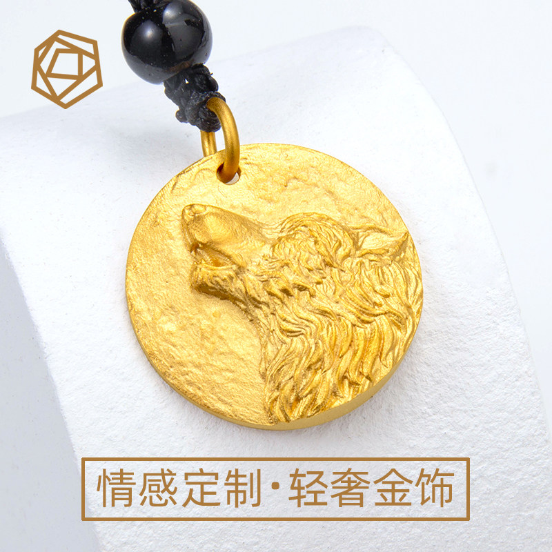 999足金黄金实心狼头霸气男款孤狼啸月项链吊坠订制黄金饰品
