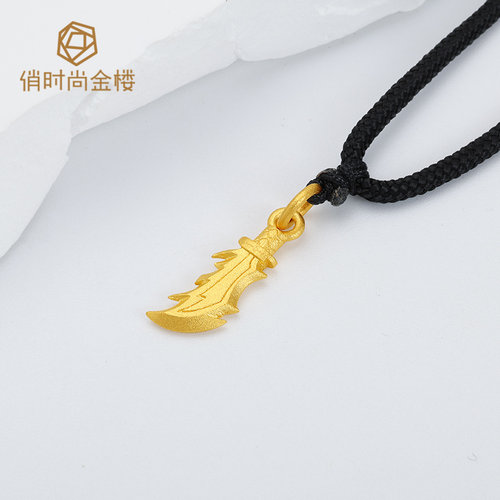 狂暴之刃游戏周边足金999