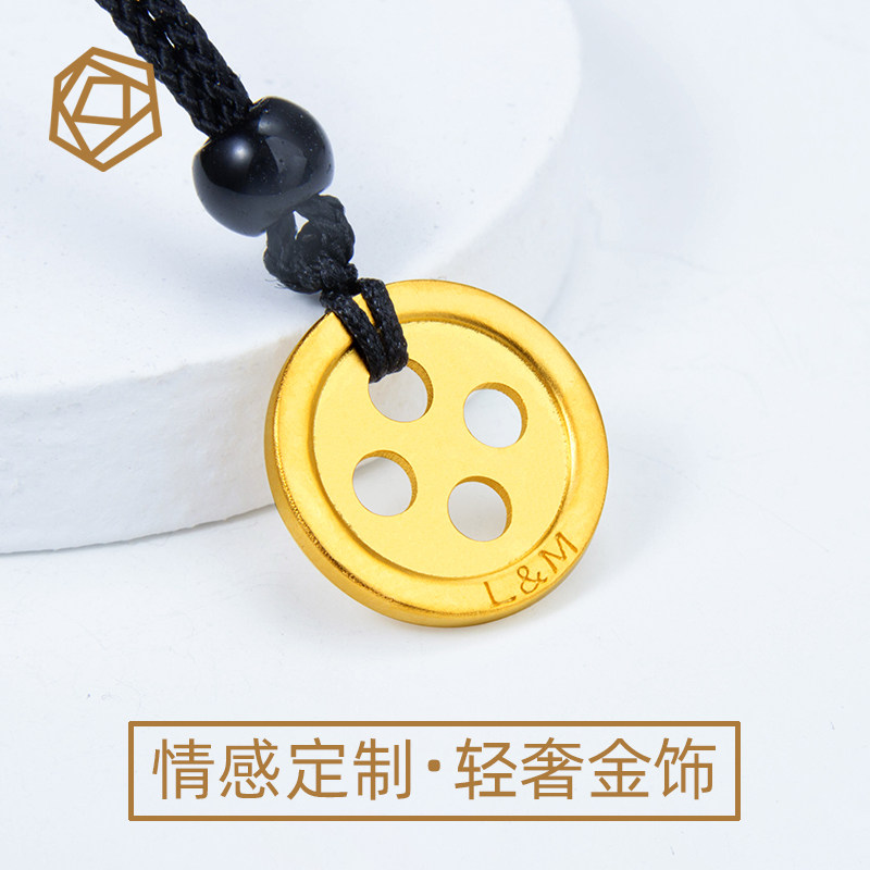 足金999第二颗珍珠纽扣情书项链私人定制项链男女情侣礼物