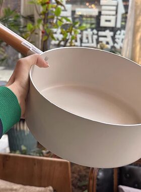 大尺寸奶锅加深大号煮面锅不粘锅单柄汤锅家用电磁炉专用甜品锅24