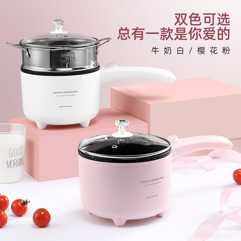 奶锅不粘锅插电辅食锅宝宝婴儿热奶锅家用泡面锅小锅懒人锅单人两