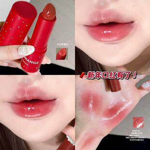 HERORANGE琉光焕彩润色口红珠光细闪亮持久不沾杯显白易上色口红