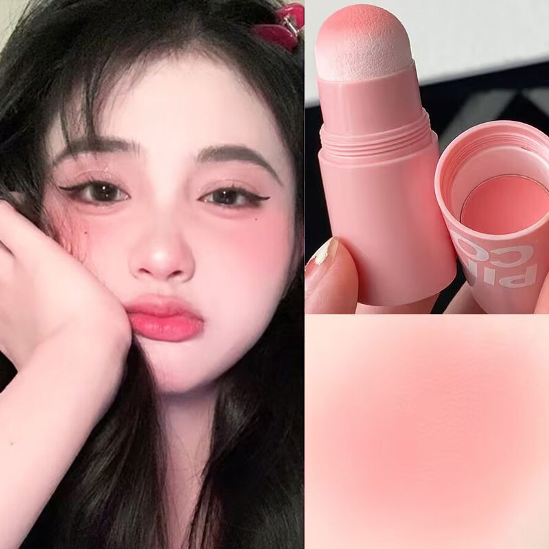 韩系嫩妹~牛奶草莓可爱腮红棒素颜防水不易脱色学生纯欲腮红平价