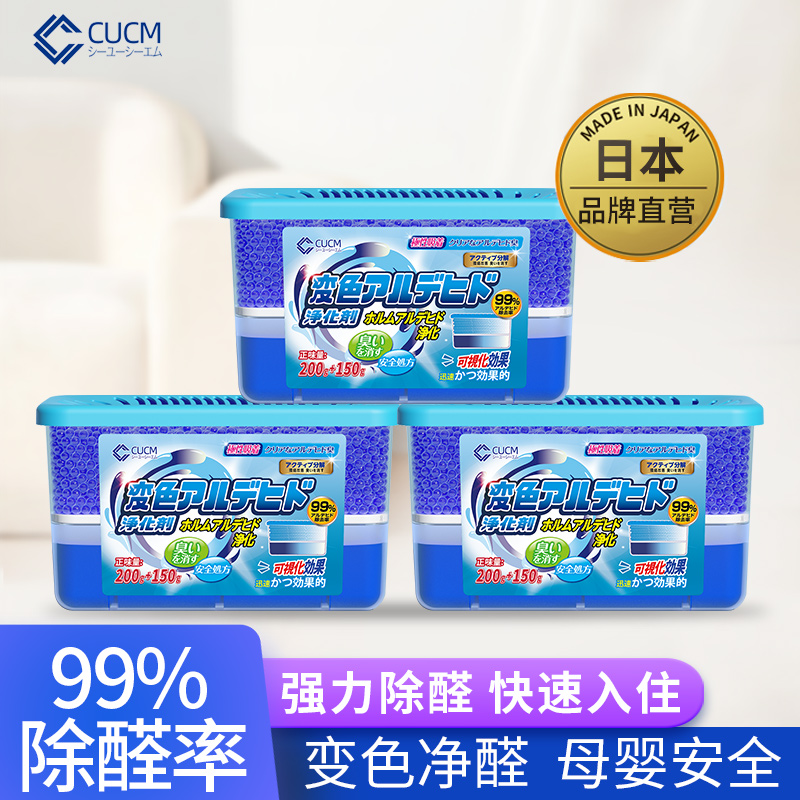 【商超断货王】全网热销1000W+