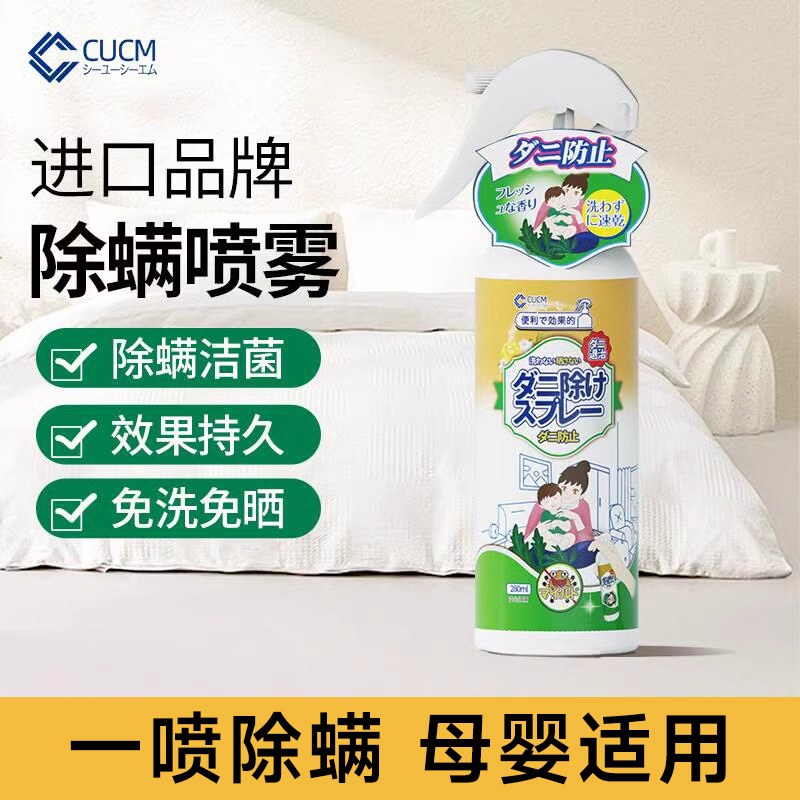 【商超断货王】全网热销Top.l
