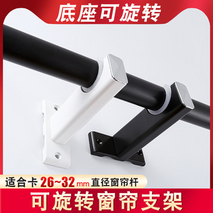 窗帘配件窗帘钩窗帘挂钩钩子辅料扣环挂环圈圈环罗马杆支架窗帘杆